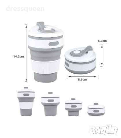 2918 Сгъваема силиконова чаша с капак, в различни цветове, снимка 9 - Чаши - 34265643