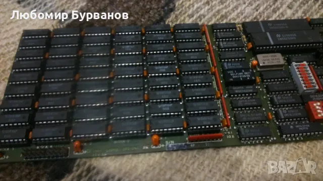 isa card maximizer, снимка 2 - Други - 48077865