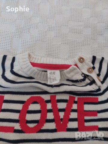 Бебешки пуловер H&M, снимка 2 - Бебешки блузки - 39684239