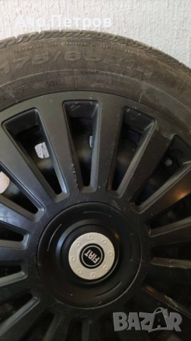 Гуми с железни джанти летни + подарък 4 таза оригинални , снимка 6 - Гуми и джанти - 33194441