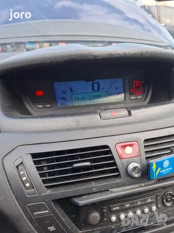 ситроен ц4 пикасо, снимка 10 - Автомобили и джипове - 56081397