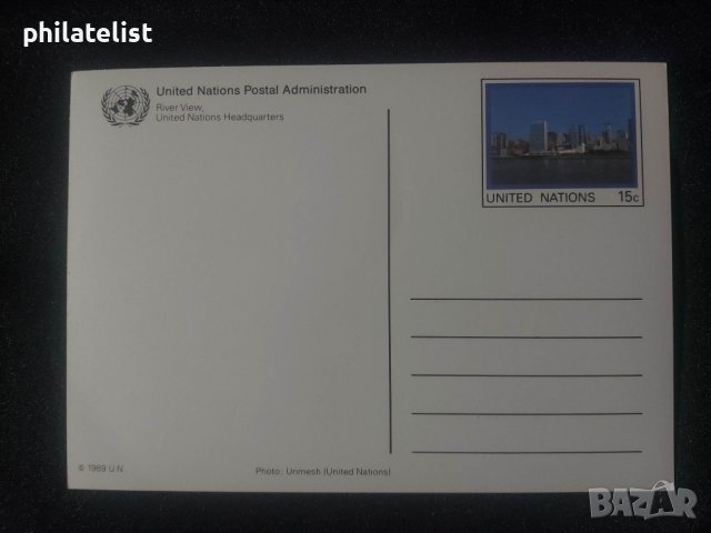 ООН 1989 - Пощенска картичка, снимка 2 - Филателия - 38901092