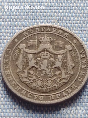 Две монети 5 лева 1930г. / 2лева 1925г. България за КОЛЕКЦИОНЕРИ 38788, снимка 8 - Нумизматика и бонистика - 42819351