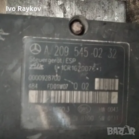 ABS модул Mercedes C-Class w203 , A 209 545 02 32 ,A0034319412Q , снимка 2 - Части - 47465990