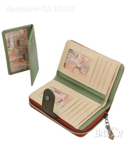 Портфейл Anekke Piece&Love Camel 38809-909, снимка 6 - Портфейли, портмонета - 50125591