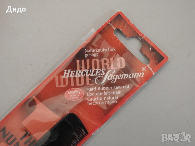 Hercules Sägemann 610-310 немски професионален гребен естествен каучук, снимка 3 - Продукти за коса - 31578243