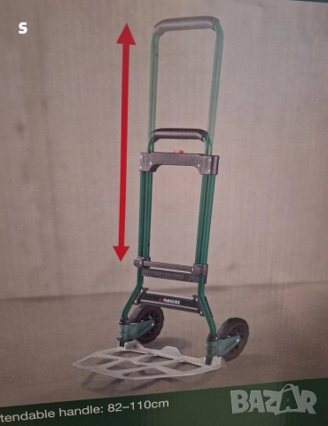 сгъваема транспортна количка на Парксайд , снимка 5 - Други стоки за дома - 52858201