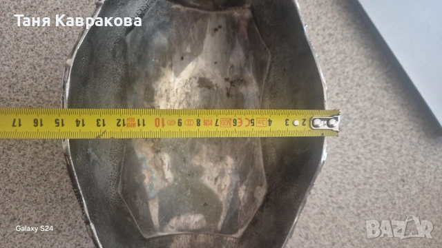Сребърен съд  тип Гондола, снимка 4 - Антикварни и старинни предмети - 53897416