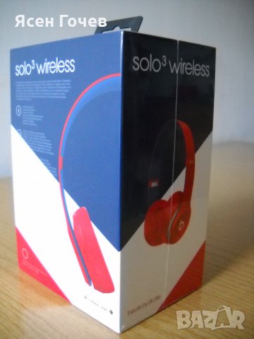 Продавам безжични стерео слушалки, с микрофон, Beats Solo3 Wireless, снимка 2 - Слушалки и портативни колонки - 27100962