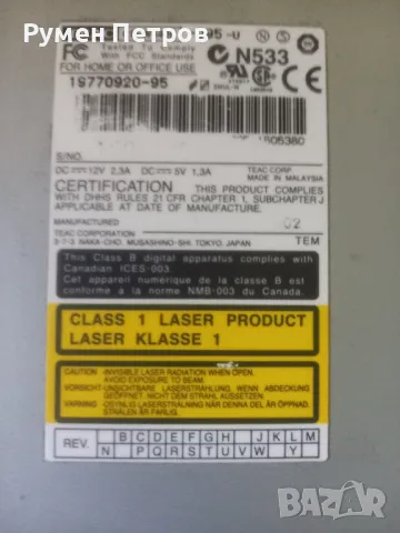 Записвачка TEAC, снимка 3 - Други - 49483322