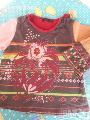 Детска блуза р. 92, снимка 1