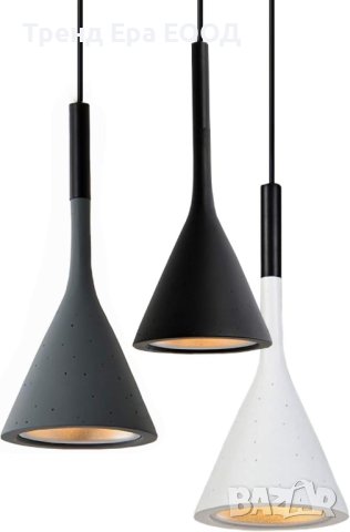 ПРОМО! Модерен полилей - 1 брой, черен