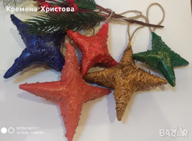 Коледни играчки за елха и  декорация - звездичка 