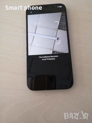 iPhone 12 Pro Max/100% battery health , снимка 5 - Apple iPhone - 53084784