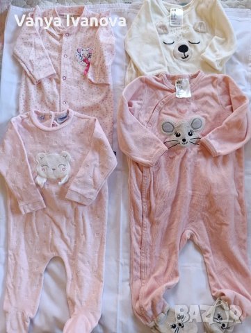 4 плюшени ромпъра HM ,Primigino, снимка 2 - Бебешки пижами - 48843764