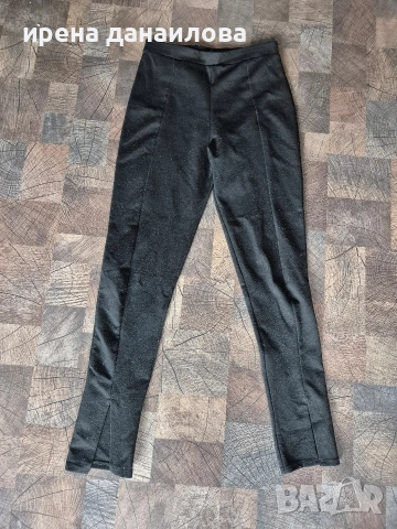 Дамски клин чарлстон М