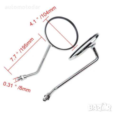 Огледала за мотор скутер 8мм, снимка 2 - Аксесоари и консумативи - 48766677