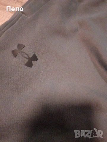 Мъжко Долнище , снимка 2 - Спортни дрехи, екипи - 52977235