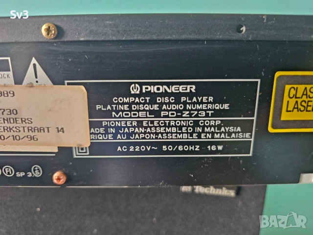 Pioneer PD-Z73T, снимка 5 - Аудиосистеми - 53982398