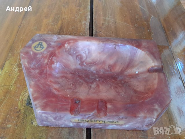 Стар пепелник Isotimpex, снимка 4 - Други ценни предмети - 33984095