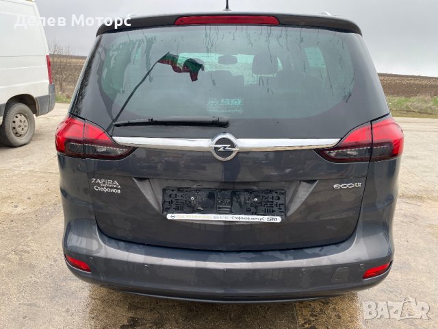 Opel Zafira Tourier 1.6 CDTI 6sp., 136ph., engine B16DTH, 2016,  euro 6B, Опел Зафира Тоуриер 1.6 ЦД, снимка 4 - Автомобили и джипове - 40284195