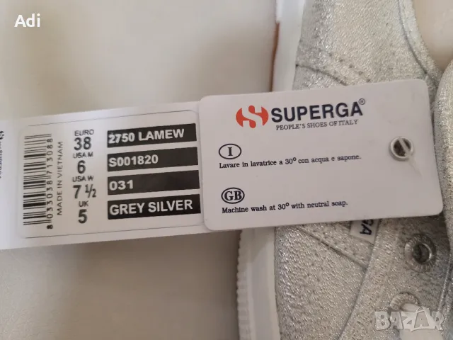 Нови лъскави сребристи кецове Суперга Superga, снимка 2 - Кецове - 48924030