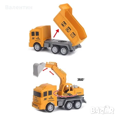 Две строителни машини - 19-21 см.
