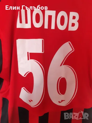 Фланелка на Локомотив София, joma, снимка 4 - Фен артикули - 56003110