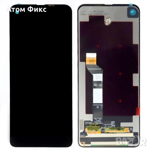 Дисплей за MOTOROLA One Action (XT2013)/ One Vision (XT1970-1)