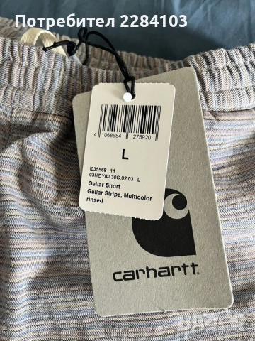 Къси панталони Carhartt и Billabong, снимка 4 - Къси панталони - 55874596