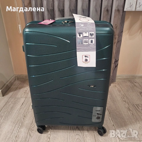 Куфар на Гранд Гепард