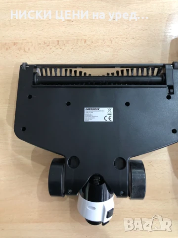 Ръчна прахосмукачка 2в1 Medion, снимка 5 - Прахосмукачки - 50988223