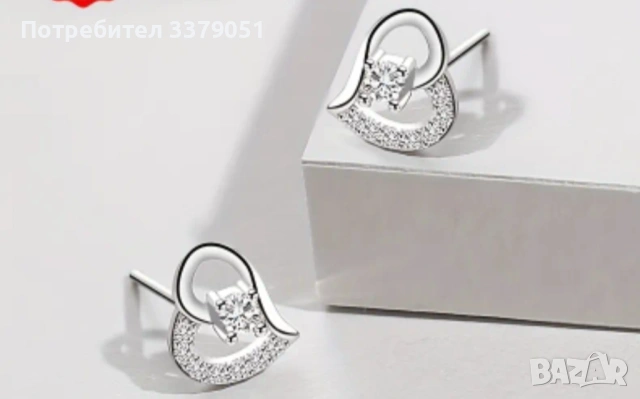 Уникален дамски подаръчен комплект , снимка 4 - Бижутерийни комплекти - 53132370