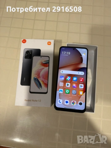 Xiaomi redmi note12 , снимка 7 - Xiaomi - 53012741
