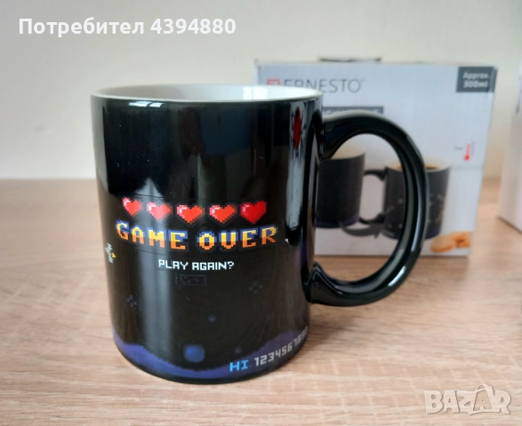 Нови подаръчни чаши , снимка 8 - Декорация за дома - 52136253