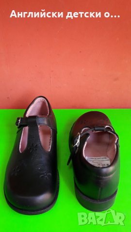 Английски детски обувки естествена кожа-START RITE, снимка 6 - Детски обувки - 29777011