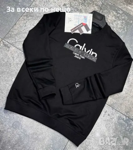 Мъжка блуза с дълъг ръкав Calvin Klein🔝Armani Exchange🔝Guess Код A119, снимка 5 - Спортни дрехи, екипи - 47473069