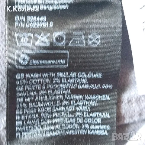 детски дънки  H&M, снимка 6 - Детски панталони и дънки - 47469463