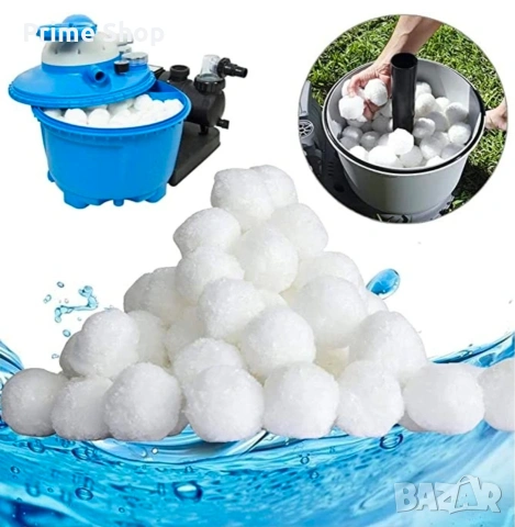 Филтърни топки за басейн, 700g. Филтър за пясъчни помпи