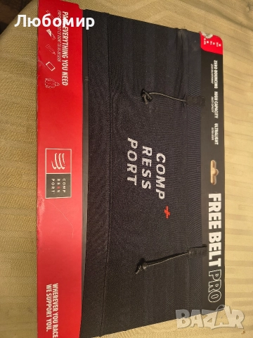 Колан-чантичка за спортуване Free Belt Pro CU00011B Черен М/Л, снимка 6 - Други спортове - 52798626