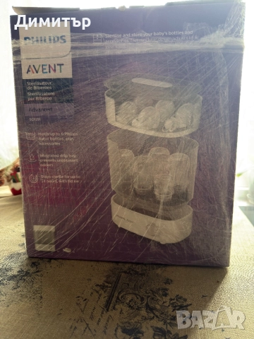 Стерилизатор Philips Avent, снимка 3 - Стерилизатори - 52720916