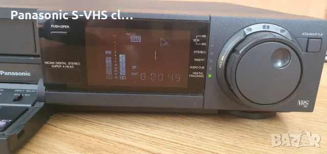 Panasonic NV-F75 HQ / VHS Hi-Fi stereo 4 head Sp/Lp, снимка 4 - Плейъри, домашно кино, прожектори - 48127360