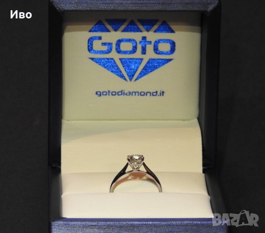  Пръстен с диамант