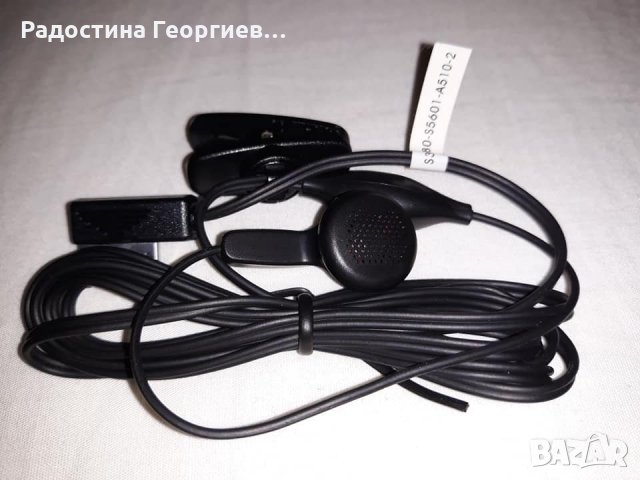 Hands Free Siemens, снимка 4 - Слушалки, hands-free - 29197339