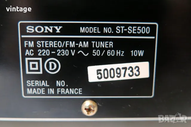 Sony ST-SE500, снимка 8 - Други - 47449981