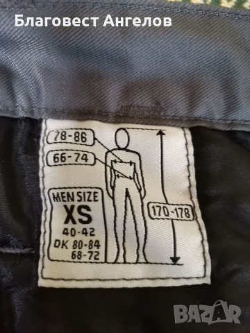 Работен панталон зимен XS, снимка 6 - Панталони - 39452847