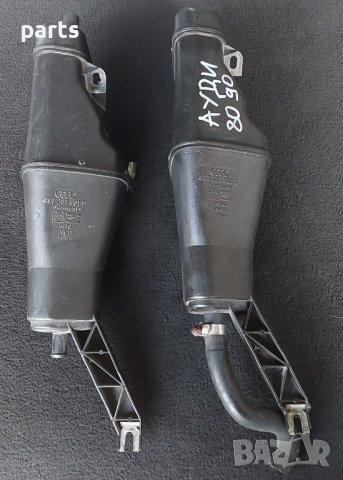 Карбон Филтър Ауди 80 - 90 - 100 - 893201801D N, снимка 13 - Части - 33649820