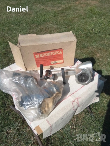 Ретро Нова Месомелачка Винтидж Оригинална опаковка, снимка 2 - Други - 53995946