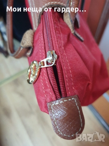 Чанта малка Longchamp. original, снимка 5 - Чанти - 52171297