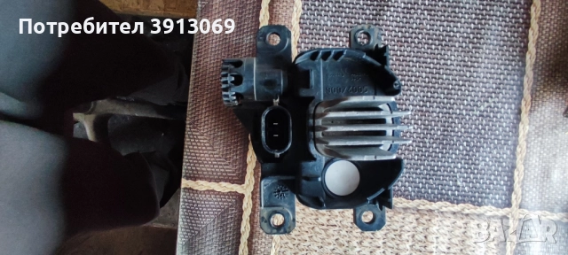 Продавам оригинален лед халоген за Ситроен DS4 2015г , снимка 2 - Аксесоари и консумативи - 52572169